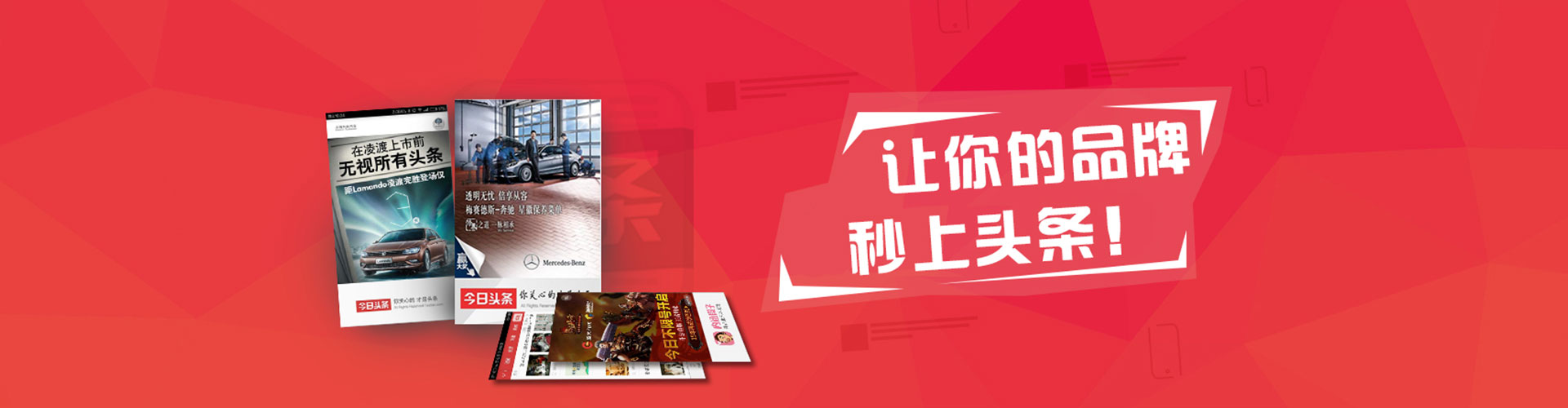 吴中sem代运营